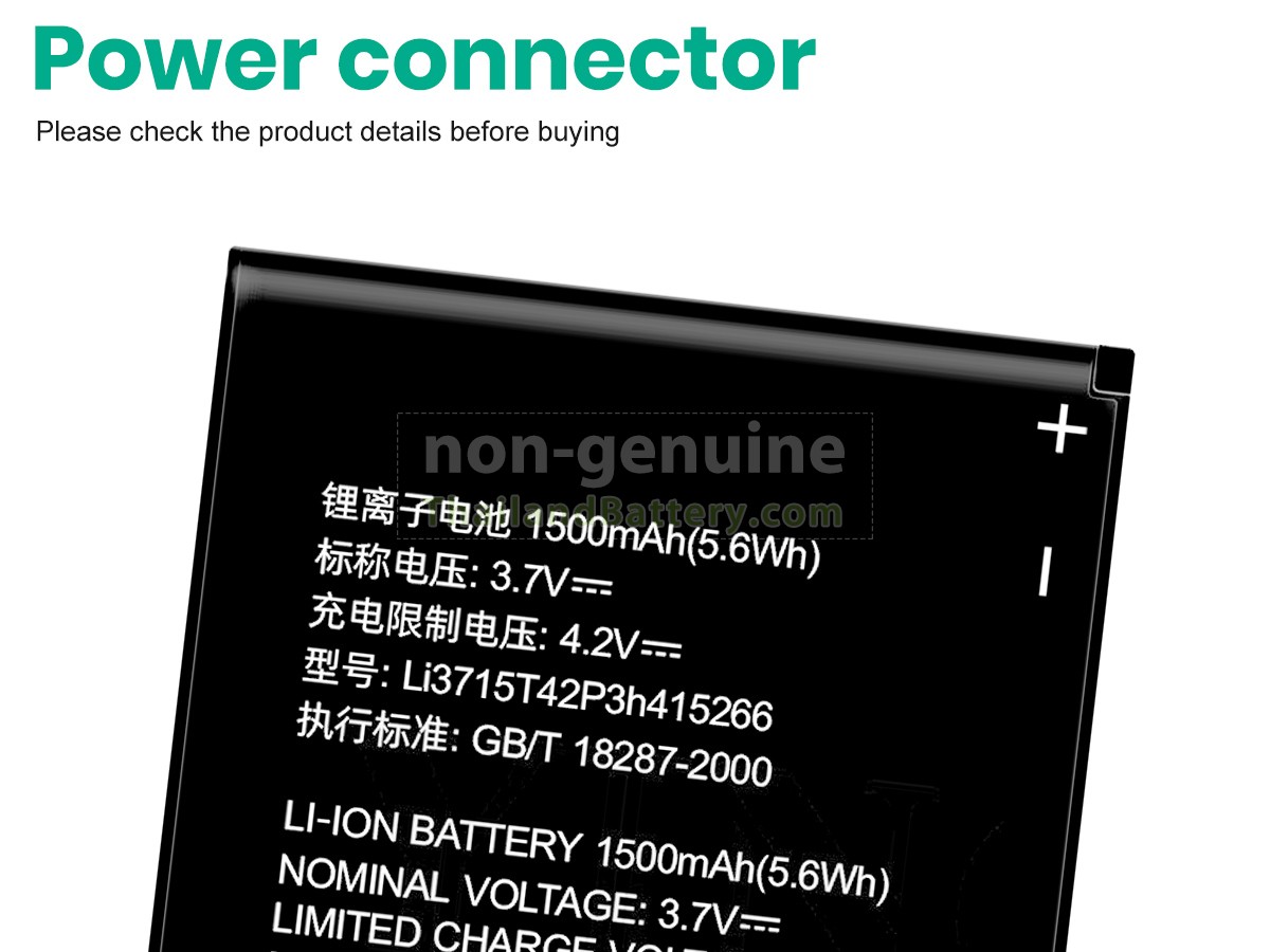 แบตเตอรี่สำหรับ ZTE LI3715T42P3H415266