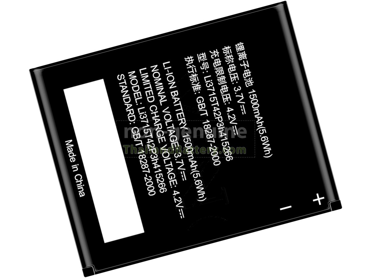 แบตเตอรี่สำหรับ ZTE LI3715T42P3H415266