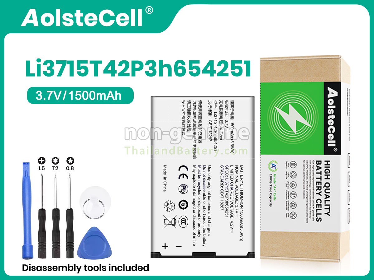 แบตเตอรี่สำหรับ ZTE LI3715T42P3H654251