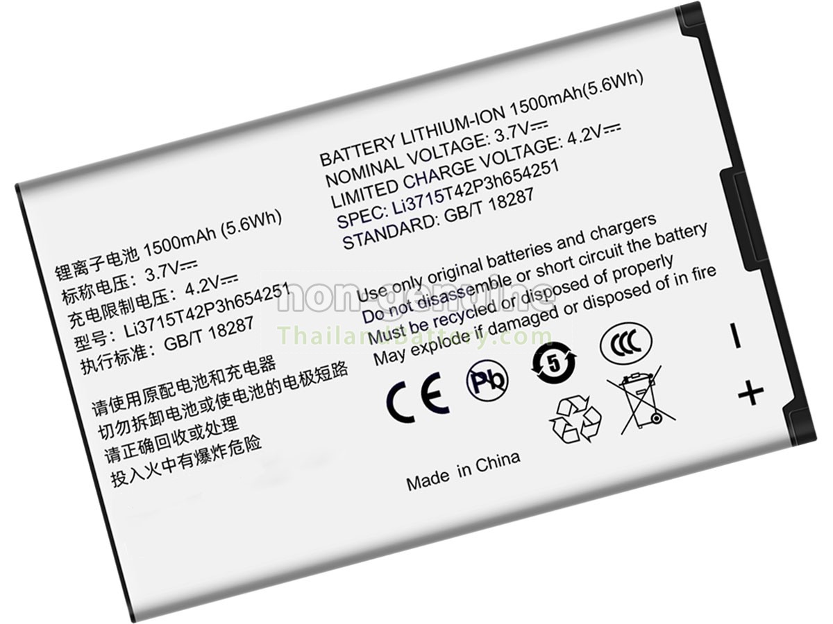 แบตเตอรี่สำหรับ ZTE LI3715T42P3H654251