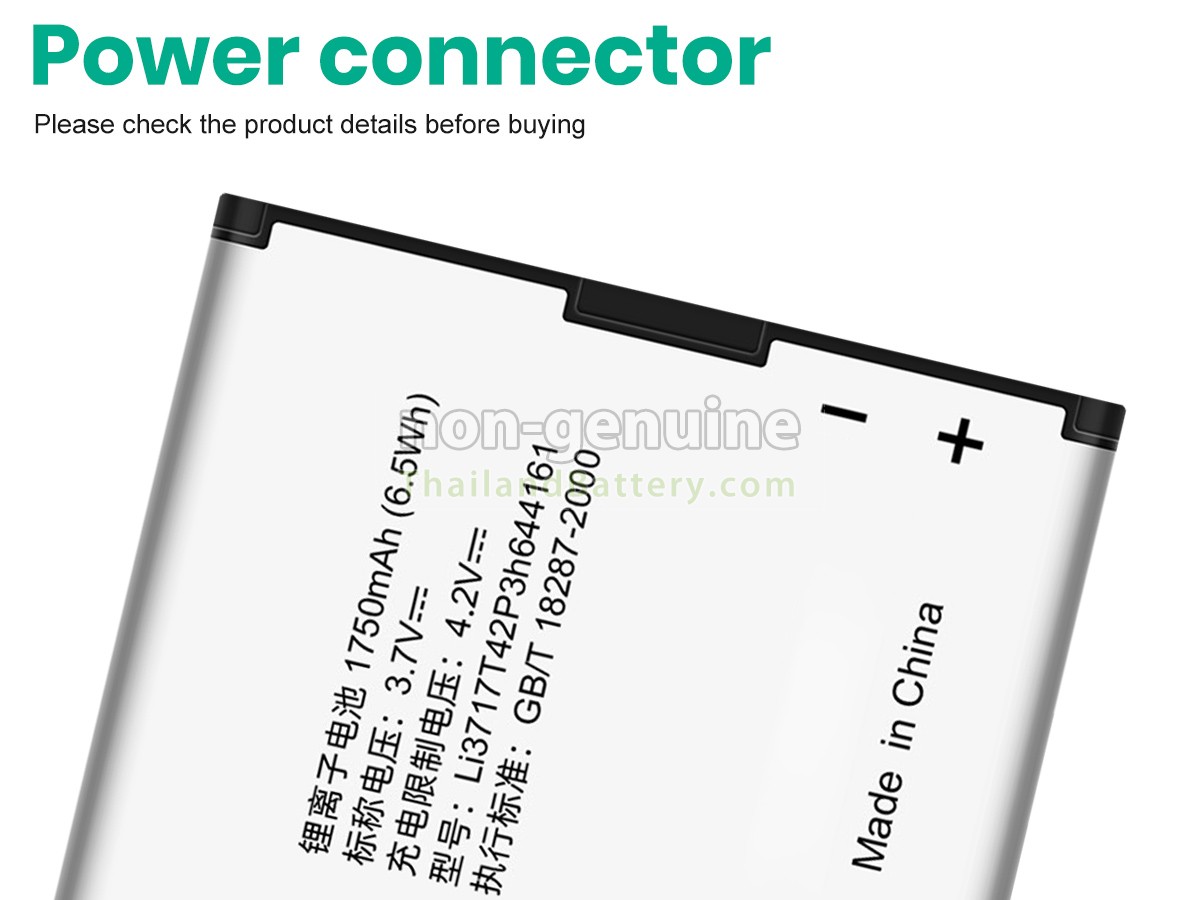 แบตเตอรี่สำหรับ ZTE LI3719T42P3H644161