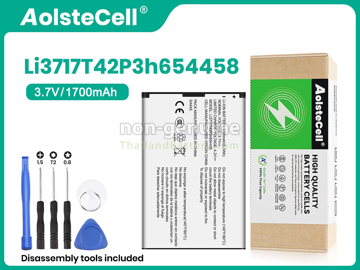 แบตเตอรี่สำหรับ ZTE AC60