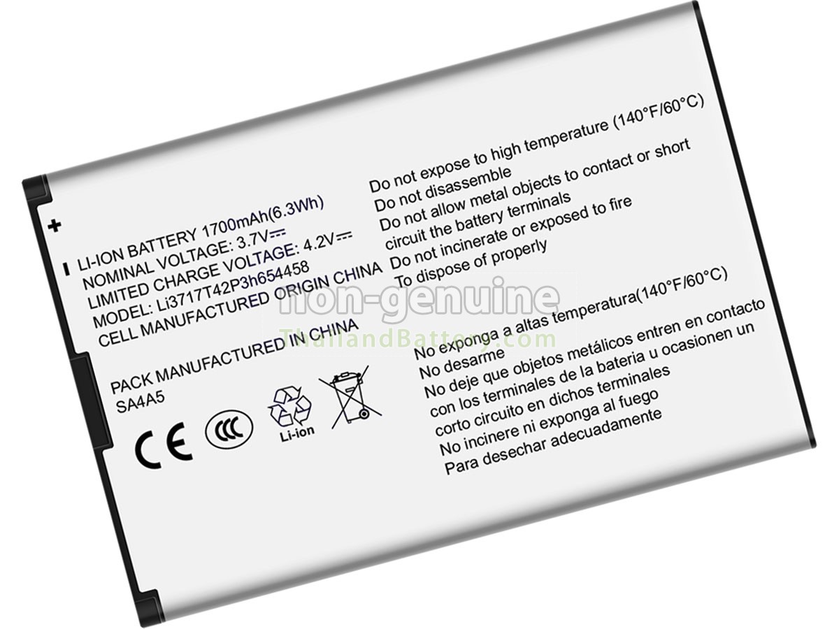 แบตเตอรี่สำหรับ ZTE AC60