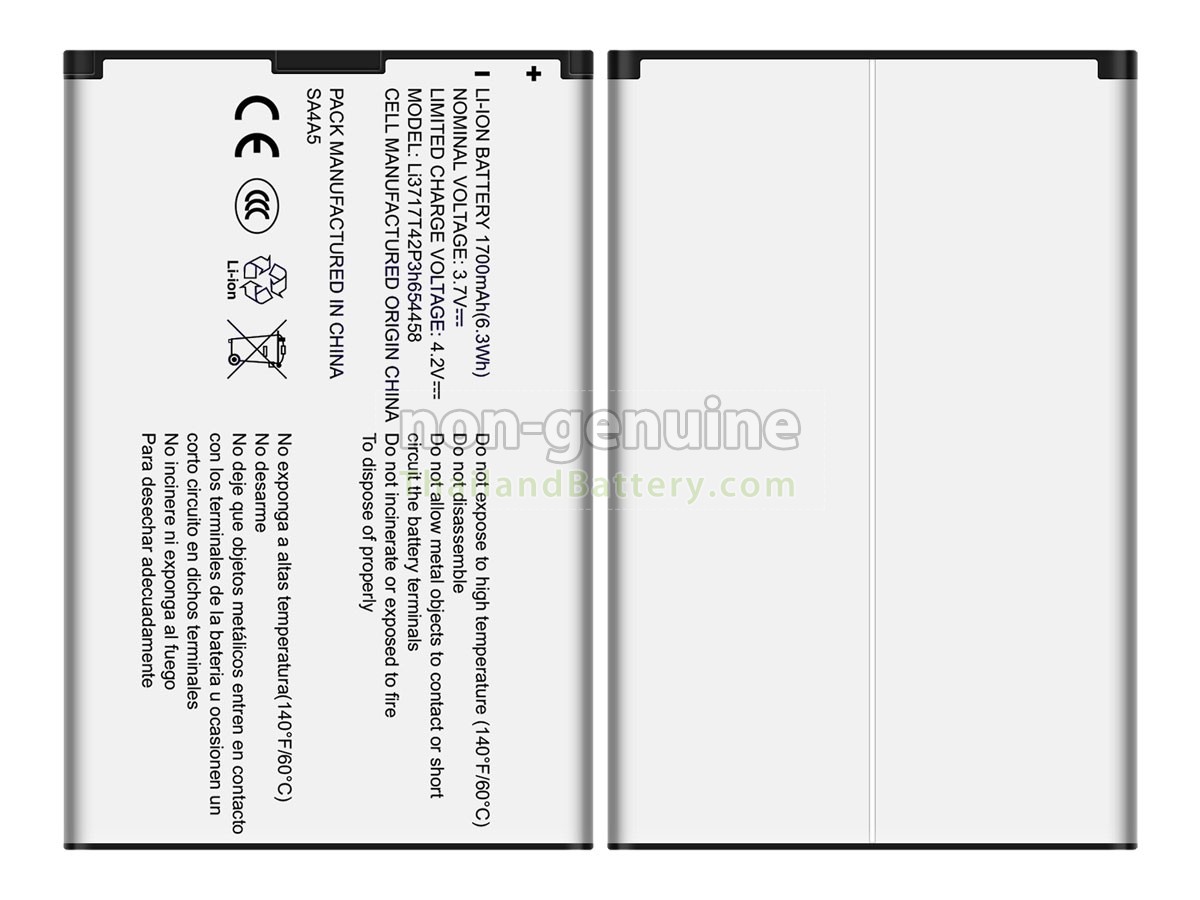 แบตเตอรี่สำหรับ ZTE AC60