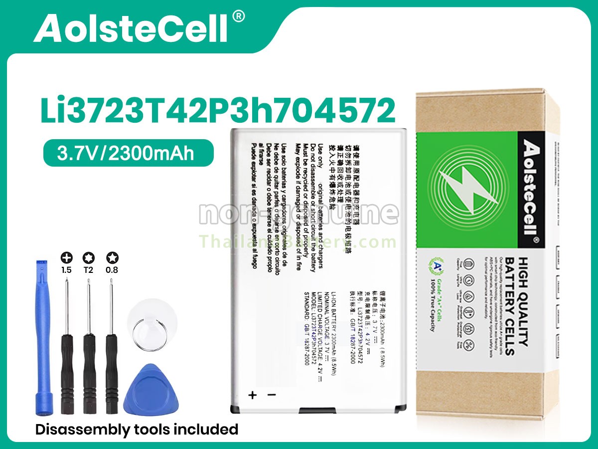 แบตเตอรี่สำหรับ ZTE LI3723T42P3H704572