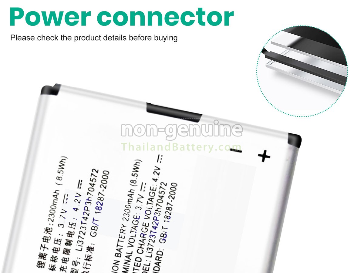 แบตเตอรี่สำหรับ ZTE LI3723T42P3H704572