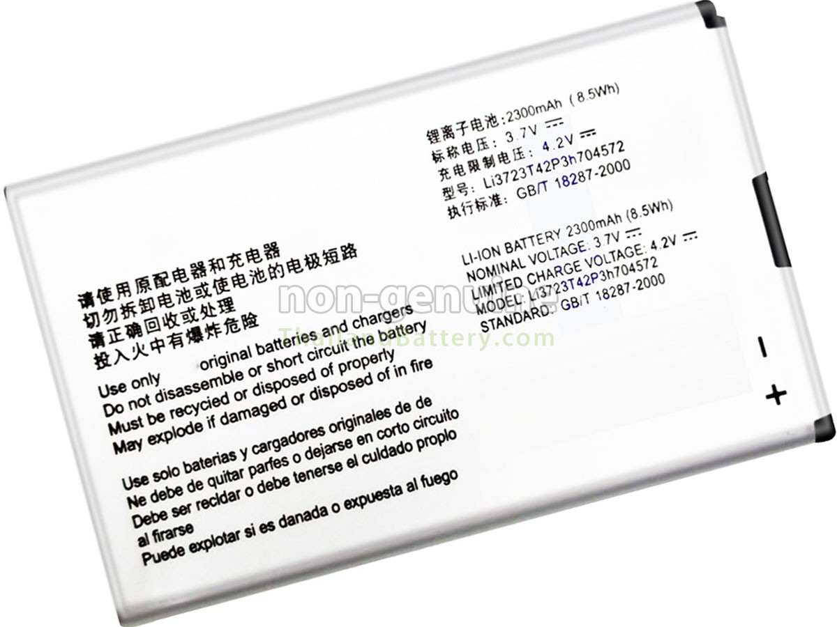 แบตเตอรี่สำหรับ ZTE LI3723T42P3H704572