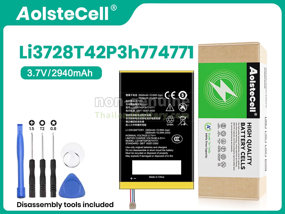 แบตเตอรี่สำหรับ ZTE LI3728T42P3H774771