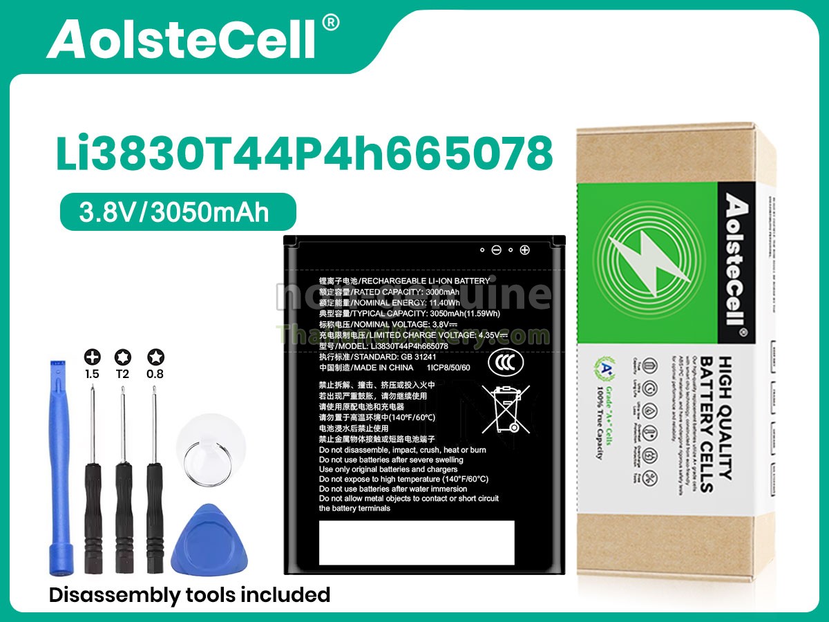แบตเตอรี่สำหรับ ZTE LI3830T44P4H665078