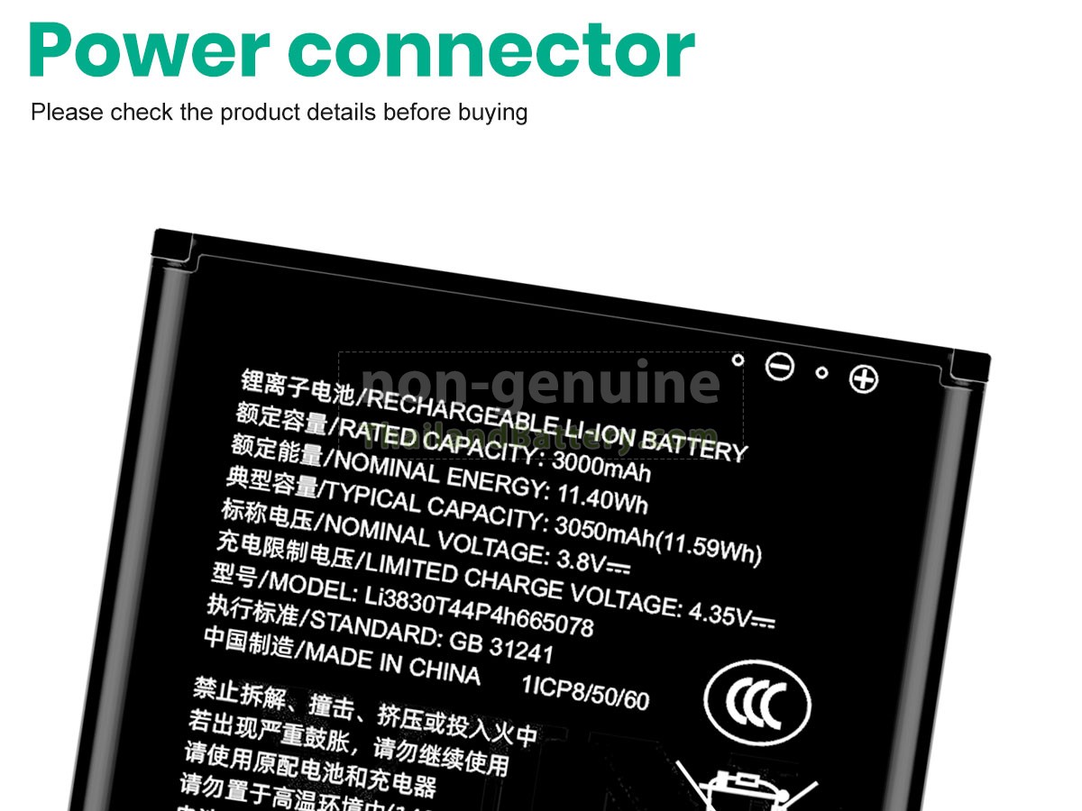 แบตเตอรี่สำหรับ ZTE LI3830T44P4H665078