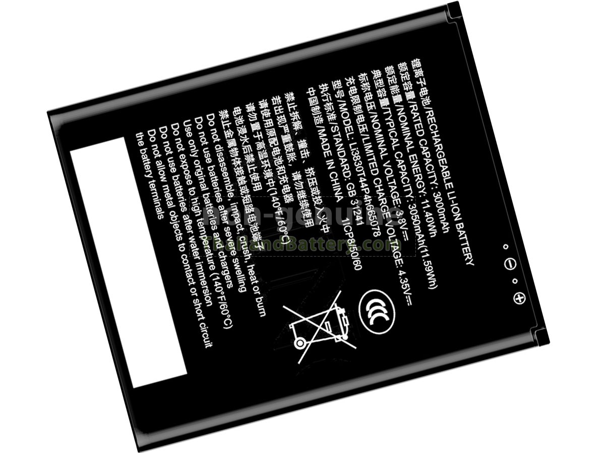 แบตเตอรี่สำหรับ ZTE LI3830T44P4H665078