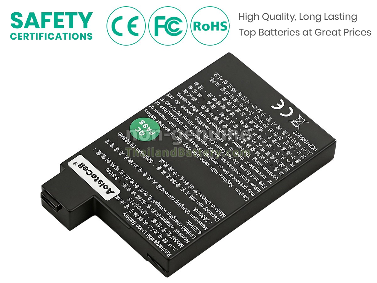 แบตเตอรี่สำหรับ Zyxel 5G NR MOBILE WIFI